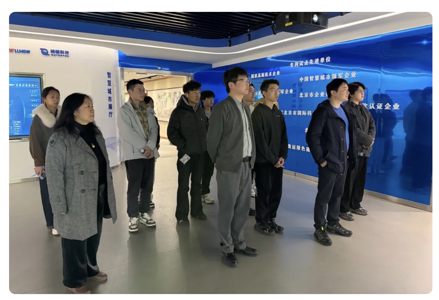 当清华课堂“搬”进mile米乐m6集团：一场从书本到产业的一线之旅